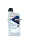 Rowe HIGHTEC ATF 9600 (1л) 25036-0010-99