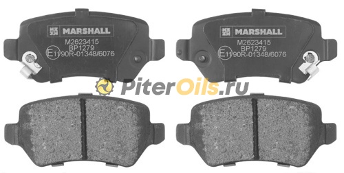 Marshall Колодки тормозные M2623415