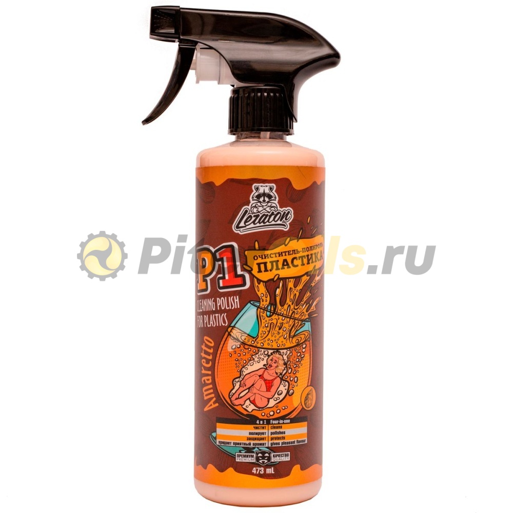 LERATON P1 AMARETTO Очиститель полироль пластика (473мл) PS-012.562