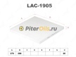 LYNXauto Фильтр салонный LAC1905 (CU29001)