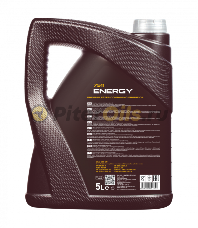 Mannol Energy 5w30 (5л) 7511/75115