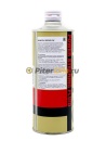 IDEMITSU ZEPRO PSF (0,5л) 1646-0005