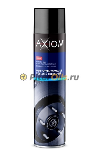 AXIOM Очиститель тормозов и деталей сцепления спрей 800мл A9801 