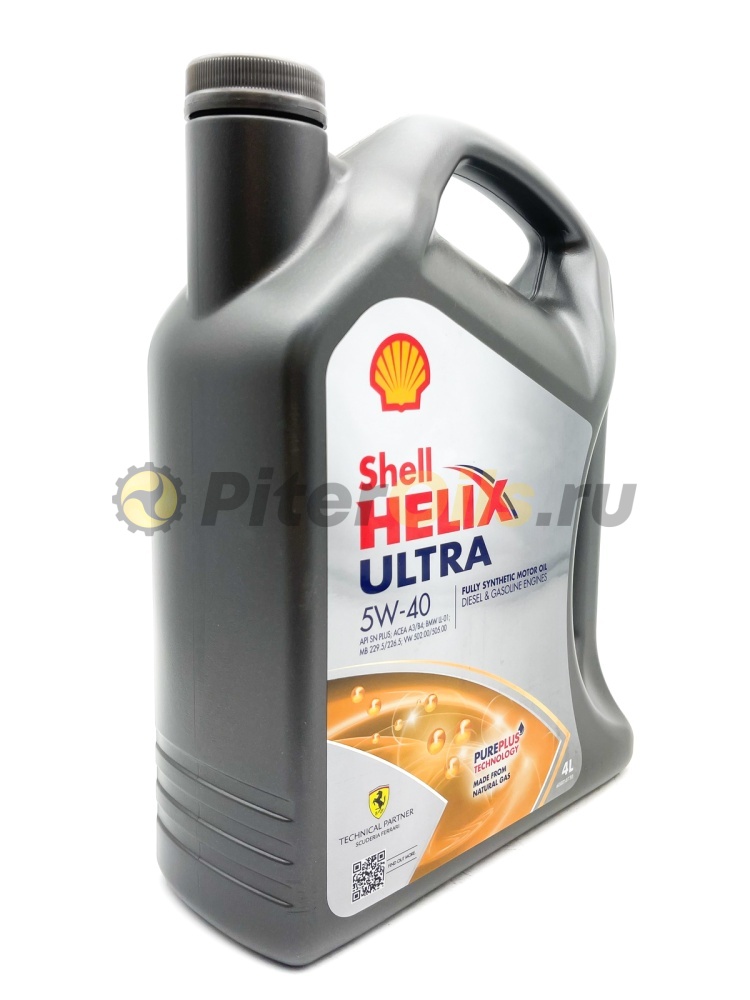 Shell Helix Ultra 5w40 (4л) 600074585/550040755/550055905/550051593/550052679