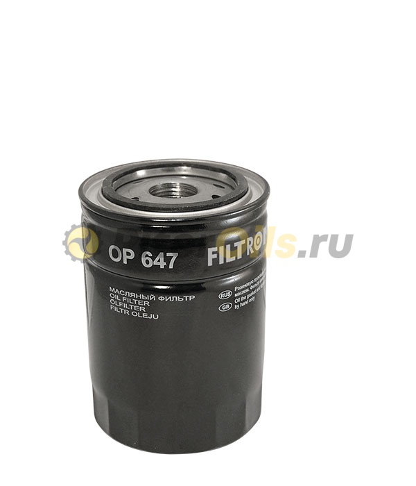 Фильтр масляный FILTRON OP647 (W940/5)