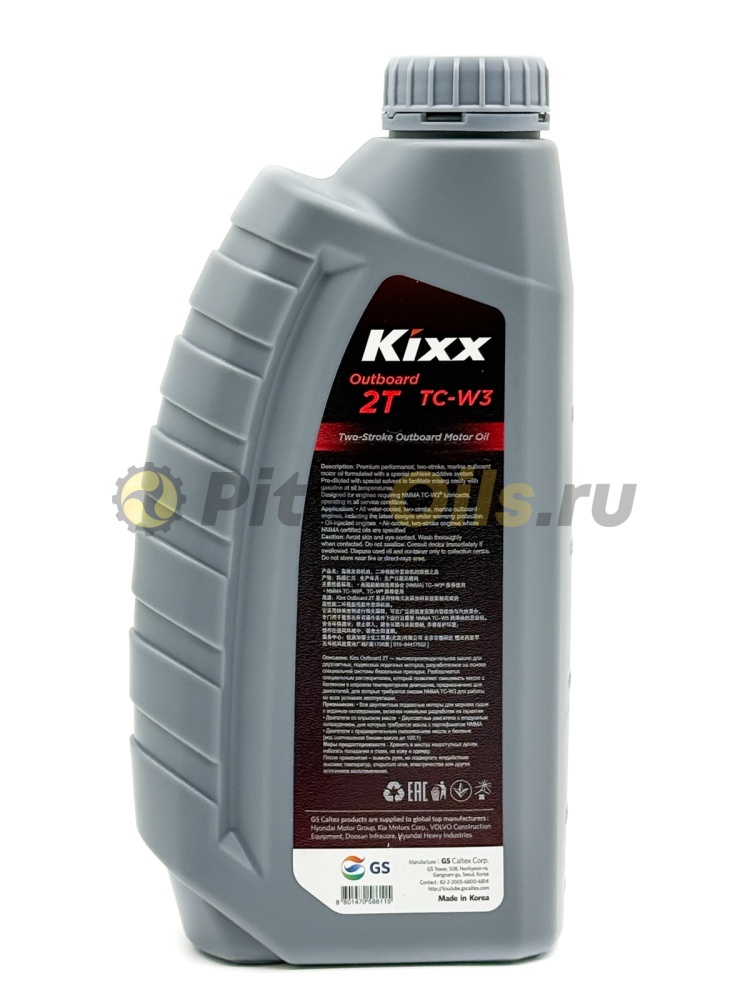 Kixx Outboard 2T 1л L5861AL1E1