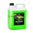 GRASS Активная пена "Active Foam Light"  5кг 132101