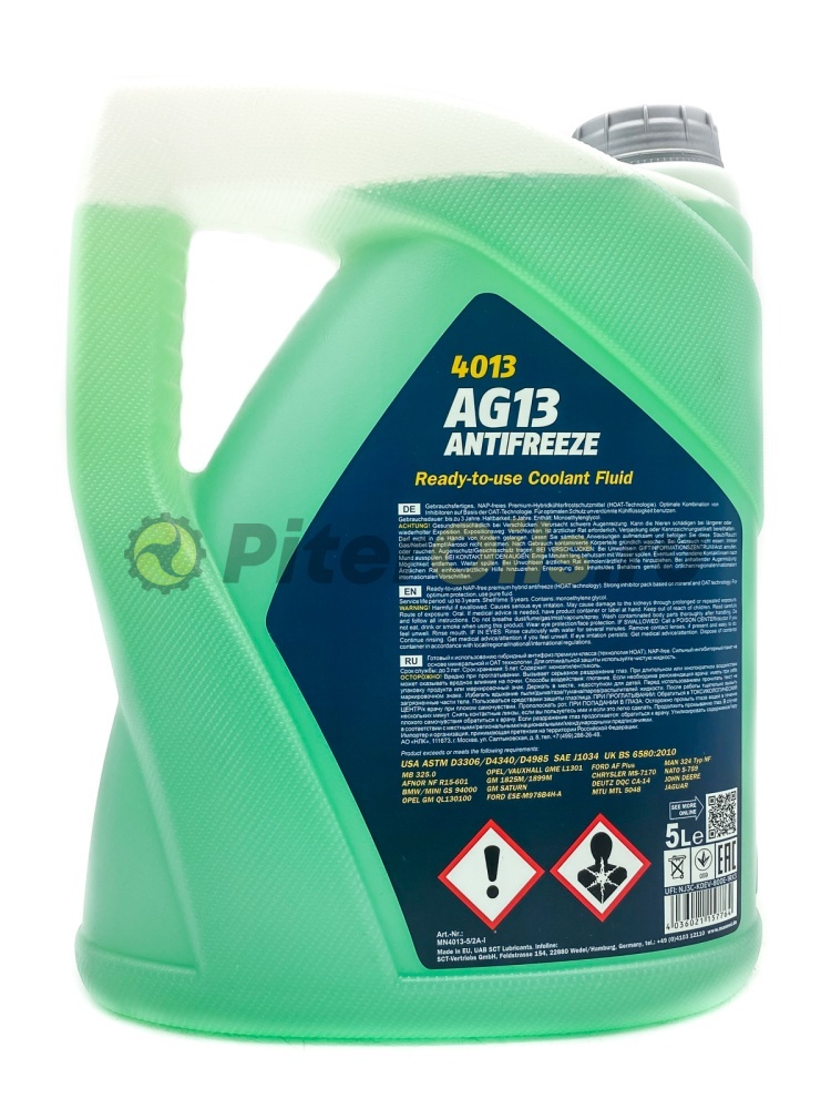 Mannol Antifreeze MN AG13 -40 (5л) 2041