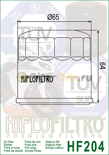 Фильтр масляный HifloFiltro HF204 (MW64, MW64/1)