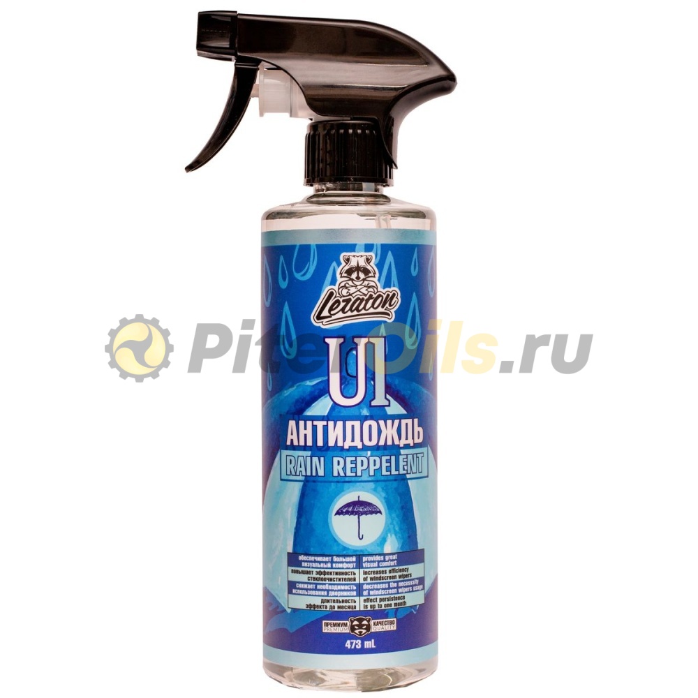 LERATON U1 Антидождь (473мл) PS010443