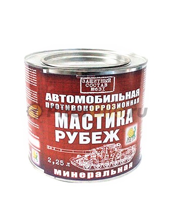 Мастика 631 антикоррозийная мин.Рубеж (2,25 л)