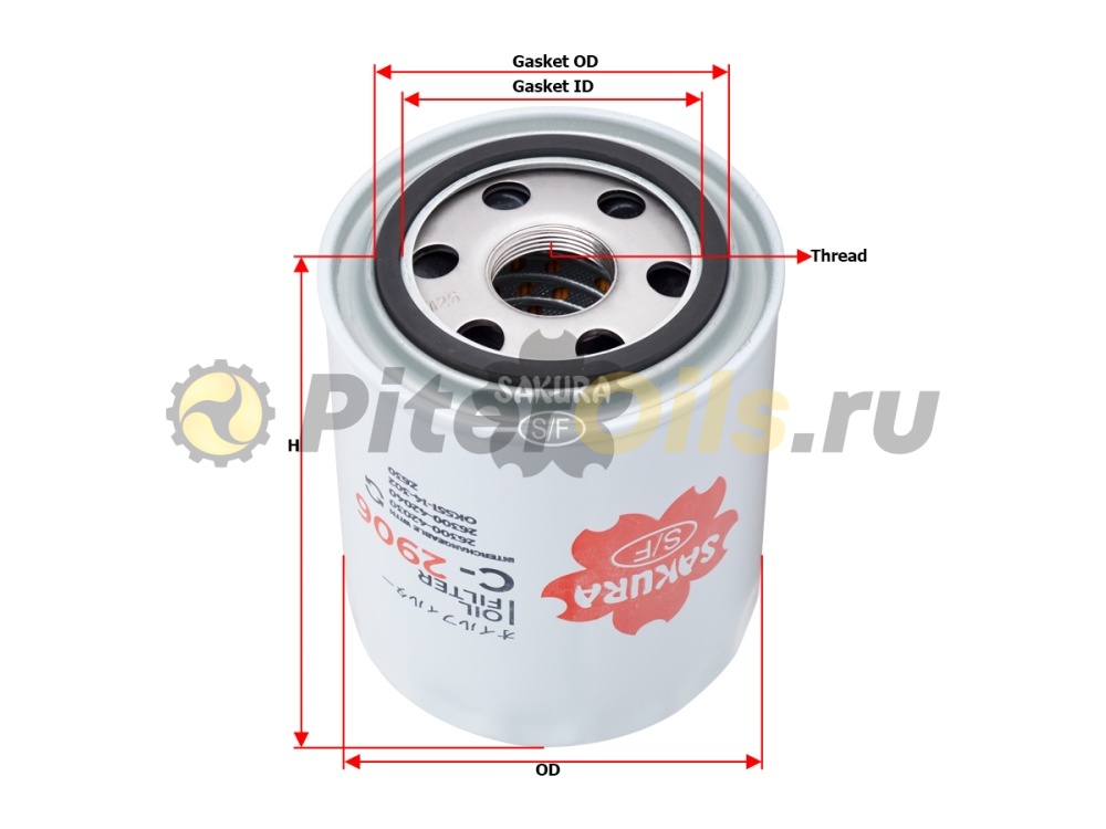 Sakura Фильтр масляный C2906 (WP928/83)