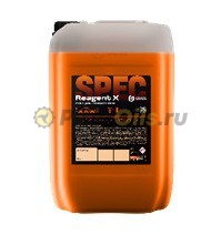 GRASS Бесконтактный шампунь  "Grass Reagent X" 23 кг. 110559