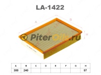 Фильтр воздушный LYNX LA1422 (AP194/2, C30171, SB 2273)