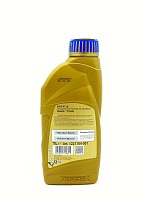 Rowe HIGHTEC TOPGEAR 75W-90 HC LS (1л) 25004001099