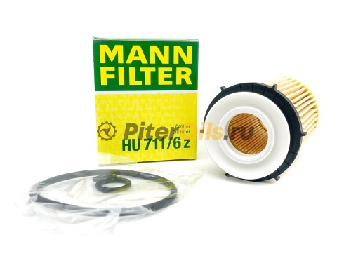 Фильтр масляный MANN HU711/6z (OX 982D. LF920)