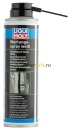 LIQUI MOLY Wartungs-Spray weiss Грязеотталкивающая белая смазка 0,25 л 3953