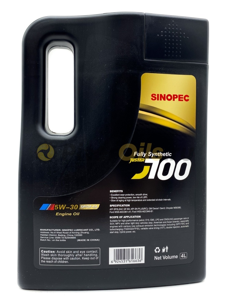 Sinopec JUSTAR J700 SP/GF-6A 5W-30 Gasoline Engine Oil 4л 