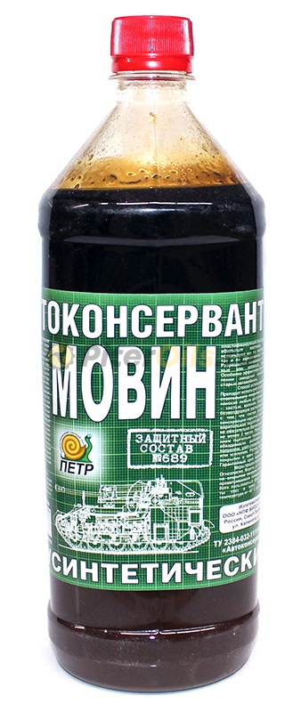Мовин автоконсервант 689 Петр (1л)