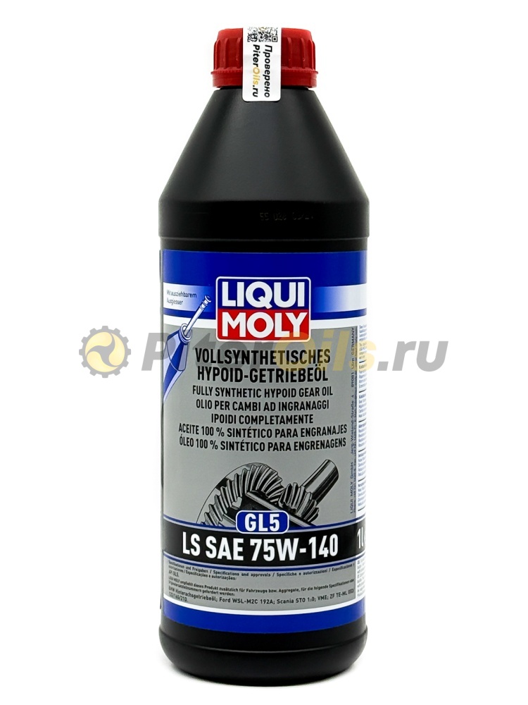 LIQUI MOLY Vollsynthetisches Hypoid-Getriebeoill 75w140 GL-5 LS (1л) 8038/4421