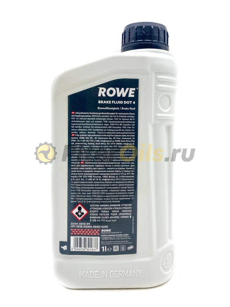 Rowe HIGHTEC BRAKE FLUID DOT 4 (1л) 25101001099