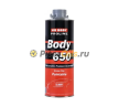 HB BODY PROLINE 650 Антигравий белый под пистолет (1кг) 6509100001