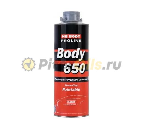 HB BODY PROLINE 650 Антигравий белый под пистолет (1кг) 6509100001