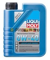 LIQUI MOLY Leichtlauf Energy 0w40 (1л) 39034