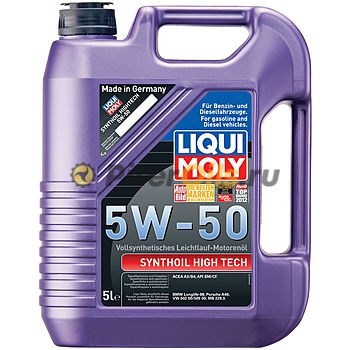 LIQUI MOLY Synthoil High Tech 5w50 (5л) 9068 (снят с про-ва)
