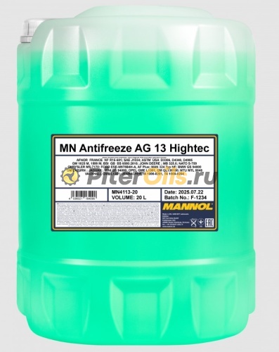 Mannol Antifreeze MN AG13 (20л) 2057
