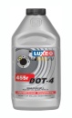 Тормозная жидкость "DOT-4" LUXE (0,455 кг)