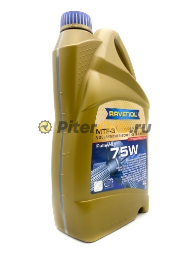 Ravenol MTF -3 75w (4л)  4014835719897