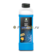 GRASS Холодный воск "Fast Wax" 1л 110100