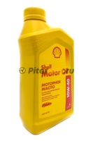 Shell Motor Oil 10w40 (1л) 550051069