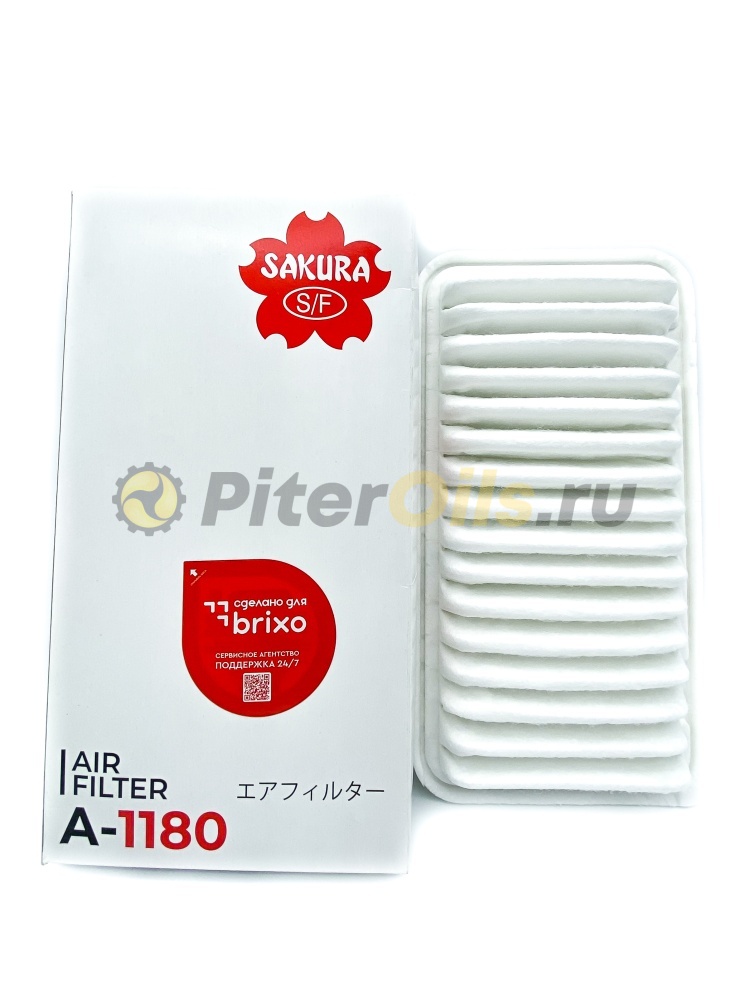 Sakura Фильтр воздушный A1180 (C2620, SB 3250, 17801-22020)