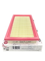 Фильтр воздушный IBERIS IB771089 (C2420)