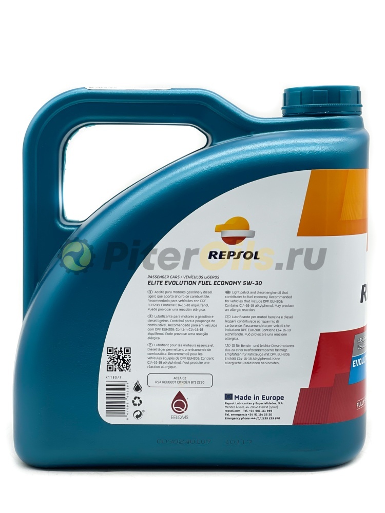 Repsol RP ELITE EVOLUTION C2 (EVOLUTION FUEL ECONOMY) 5W-30 (4л) 6048/R/60145/R