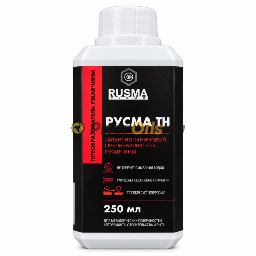 Преобразователь ржавчны РУСМА ТН (0,25) 113