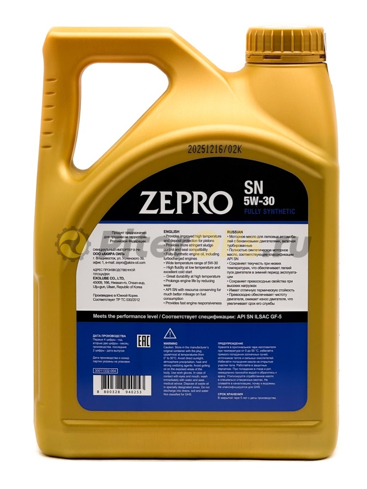 IDEMITSU ZEPRO F-S SN 5W-30 (4л) 30011332-004 (Корея)