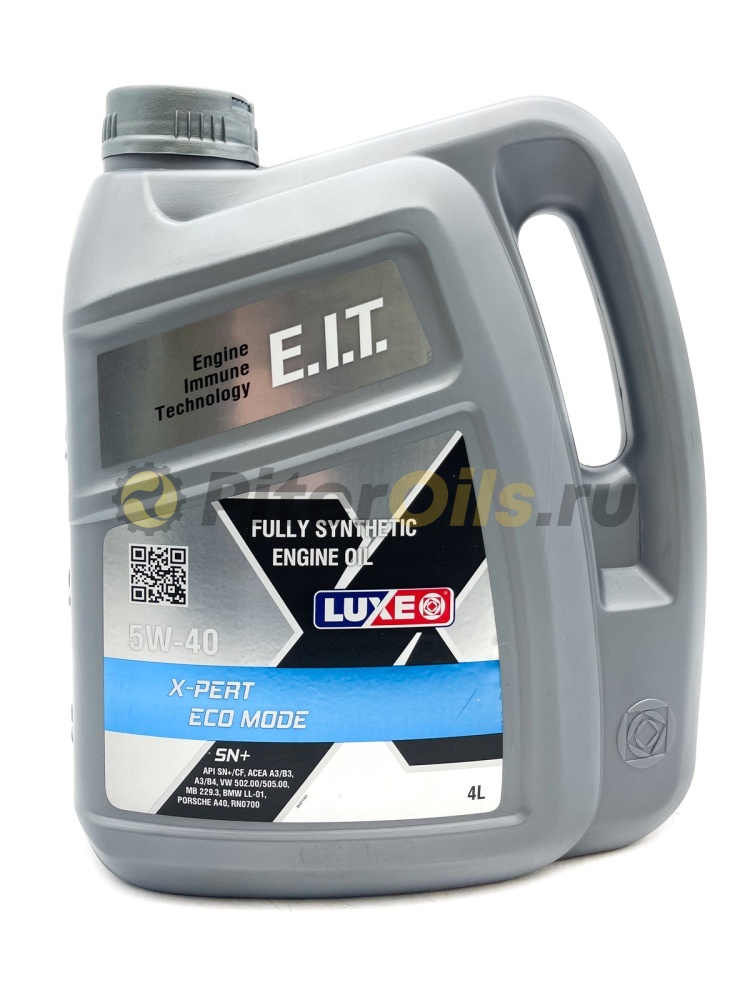 LUXE X-PERT ECO MODE 5W-40 SN+ 4л