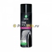 GRASS Чернитель шин Tire Polish 650мл (спрей) 700670