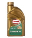 Sintec Garden 2T TC 1л 324721
