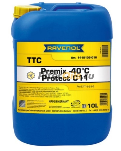 Ravenol Антифриз -40 С (10л)