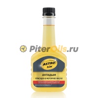 Astrohim Присадка "Антидым" в моторное масло 300мл AC629