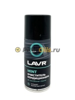 LAVR LN1461 Очиститель кондиционера 210мл