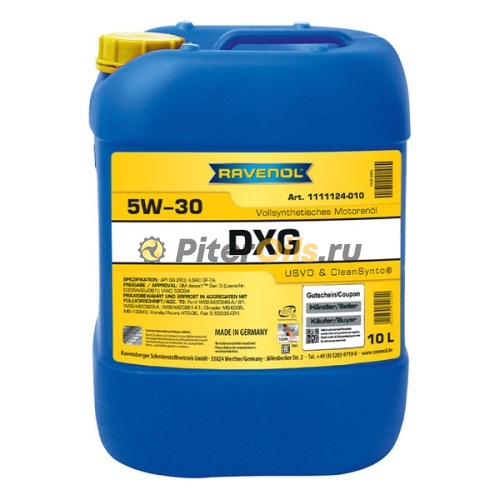 RAVENOL моторное масло DXG SAE 5W-30 (10л) 4014835732346