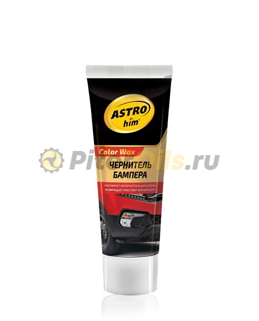 Astrohim Чернитель бампера 100мл туба AC271