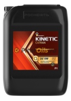 Роснефть Kinetic CATRAN 10W 20л