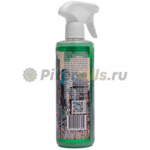LERATON Детейлер спрей для интерьера IQ Detailer LOS POLISHERS (473мл) PS-042.321