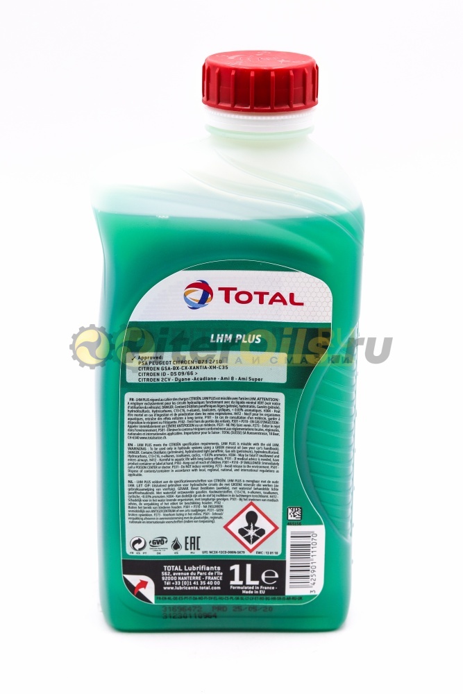 Total LHM+ жидкость гидравлическая (1л) 214174